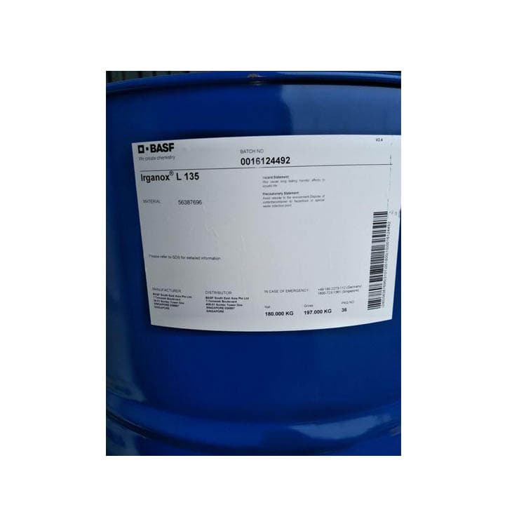 IRGANOX L135抗氧剂 (巴斯夫L135抗氧化剂)-Antioxidant-China Pigments
