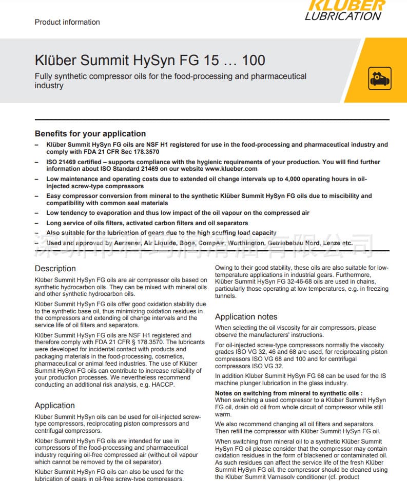 Klüber Summit HySyn FG-68