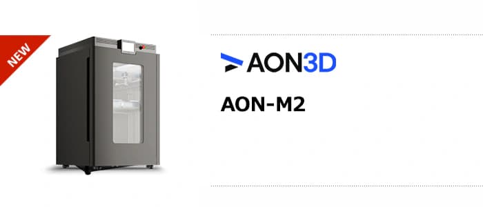 AON3D AON M2+ Industrial 3D Printer