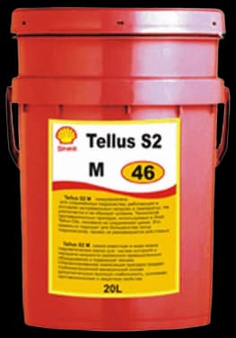 Shell Tellus S2 M 46 Hydraulic Oil