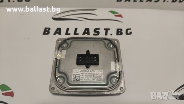 БАЛАСТ МОДУЛ ZKW LED MATRIX INTELLILUX ЗА OPEL ASTRA K GM 39024626 в ...
