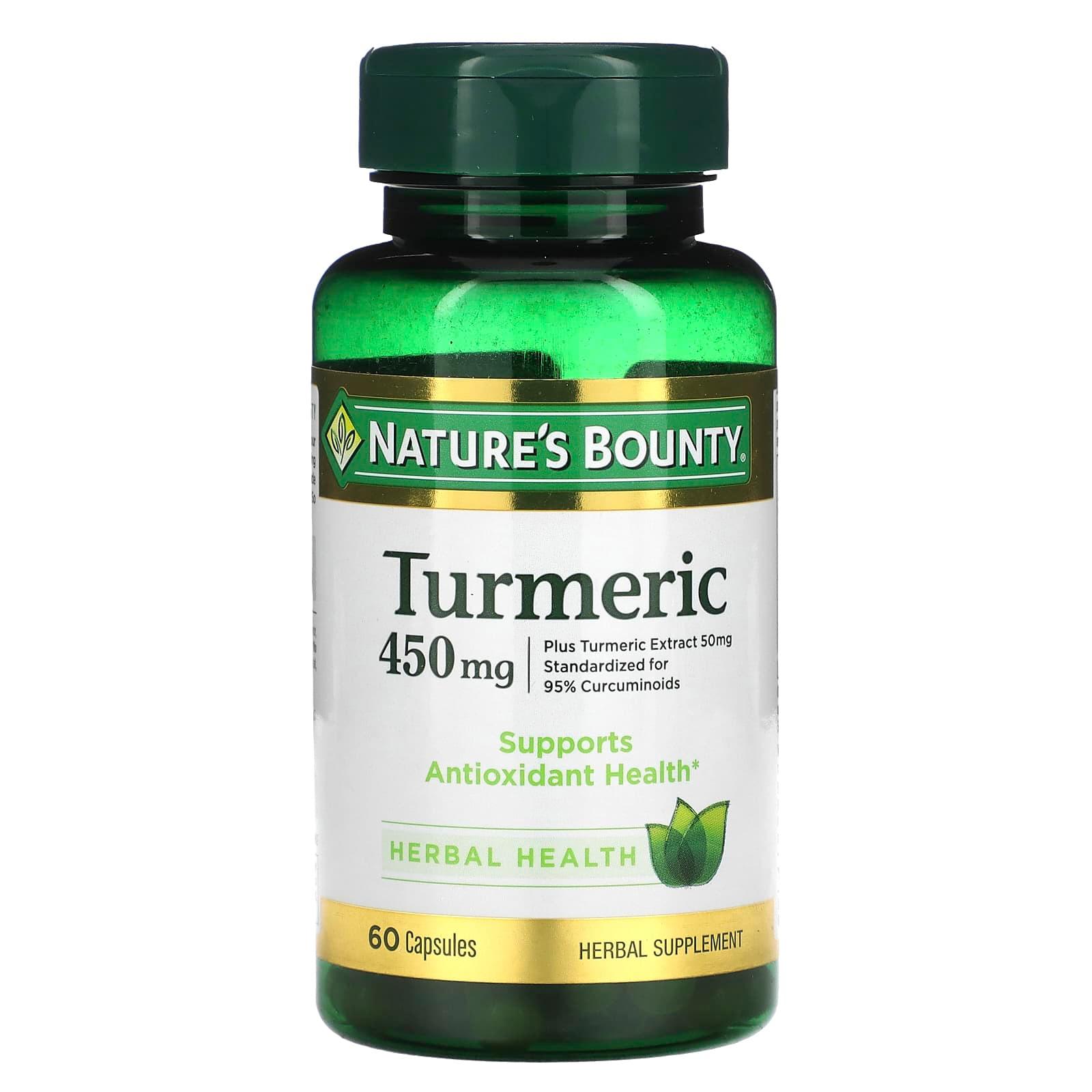 Nature's Bounty Turmeric Supplement 120 Capsules