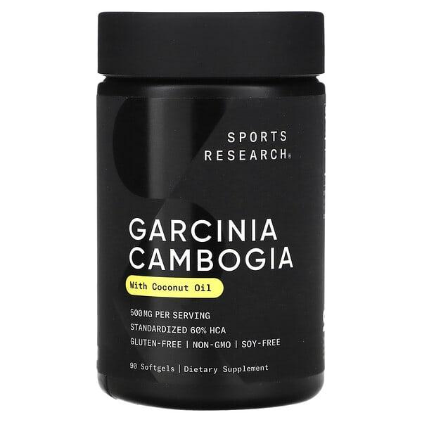 Sports Research, Garcinia Cambogia with Coconut Oil, 500 mg, 90 Softgels