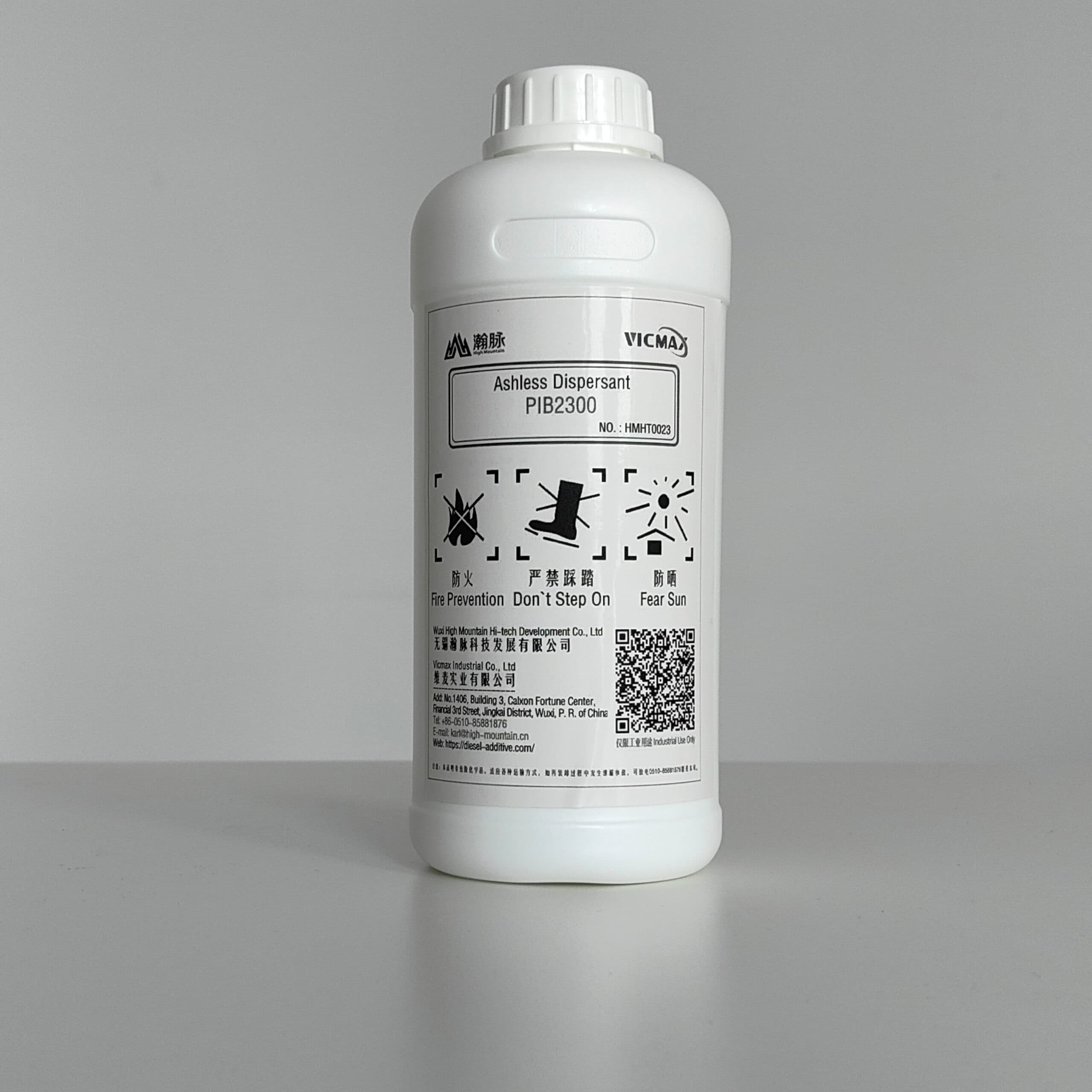 PIB2300 Ashless Dispersant - VICMAX INDUSTRIAL CO., LIMITED