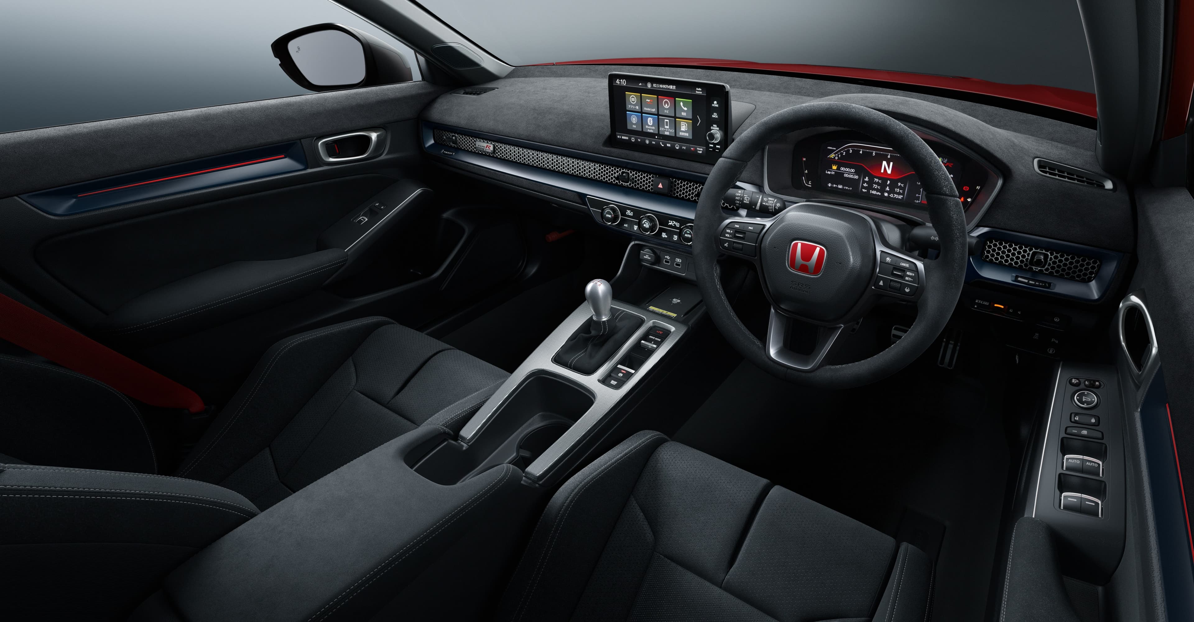 Honda Civic Type R FK8