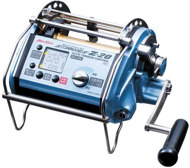 Miya Epoch Command Z-20 12V Electric Reel - Blue for sale online | eBay