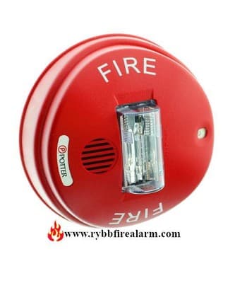 Potter Electric Signal CHS-24R Red Ceiling Horn Strobe, FREE SHIPPING ...