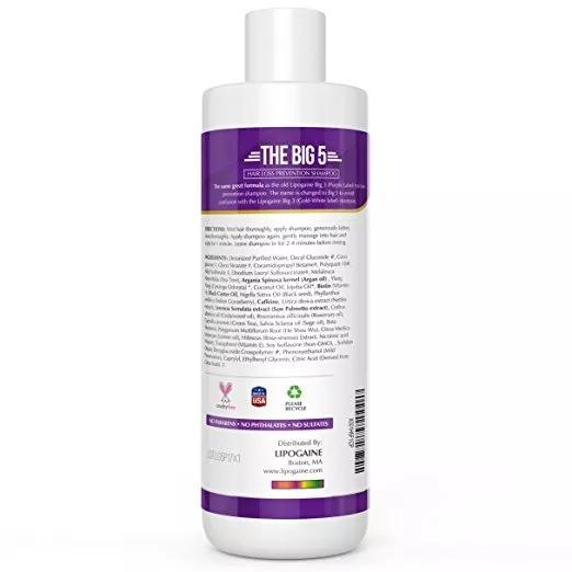 Lipogaine Hair Stimulating All Natural Shampoo