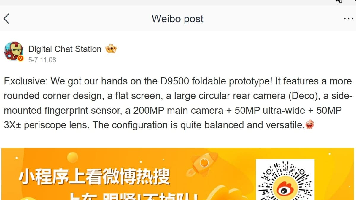 Vivo X Fold 6 Tipped to Launch With MediaTek Chip Instead of Snapdragon ...