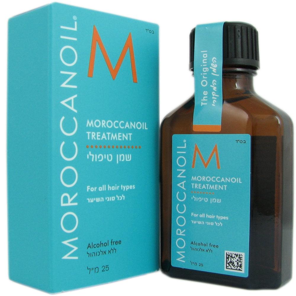 Moroccanoil Treatment 0.85 oz - Walmart.com