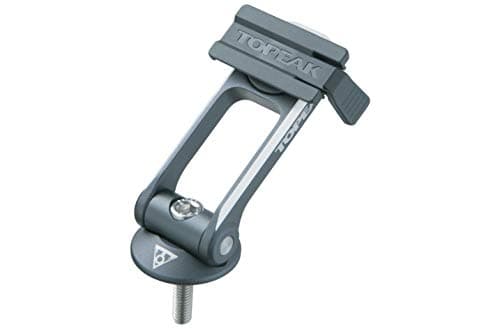 Topeak Ridecase Handlebar Center Mount - TC1028 | FortNine Canada