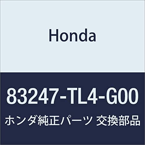Filet de chargement d origine Honda