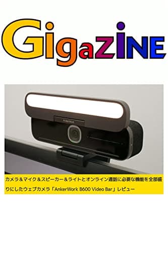 B600 Video Bar - AnkerWork