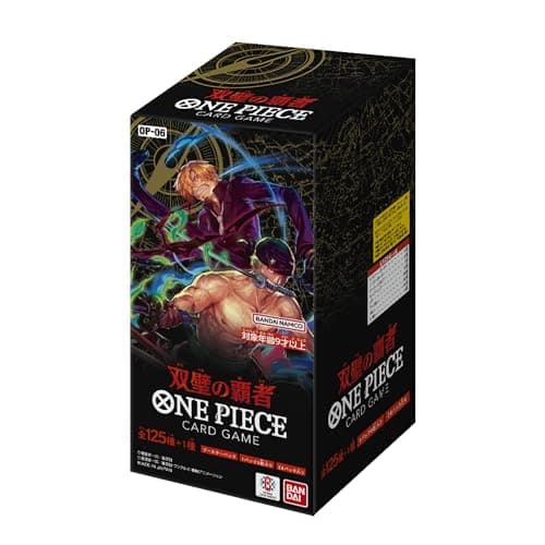One Piece: Trading Cards OP06 - Wings of the Captain Booster Pack - En ...