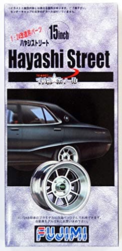Hayashi Racing Street Wheel