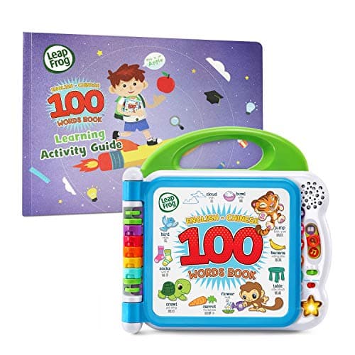 LeapFrog 100 Words Book