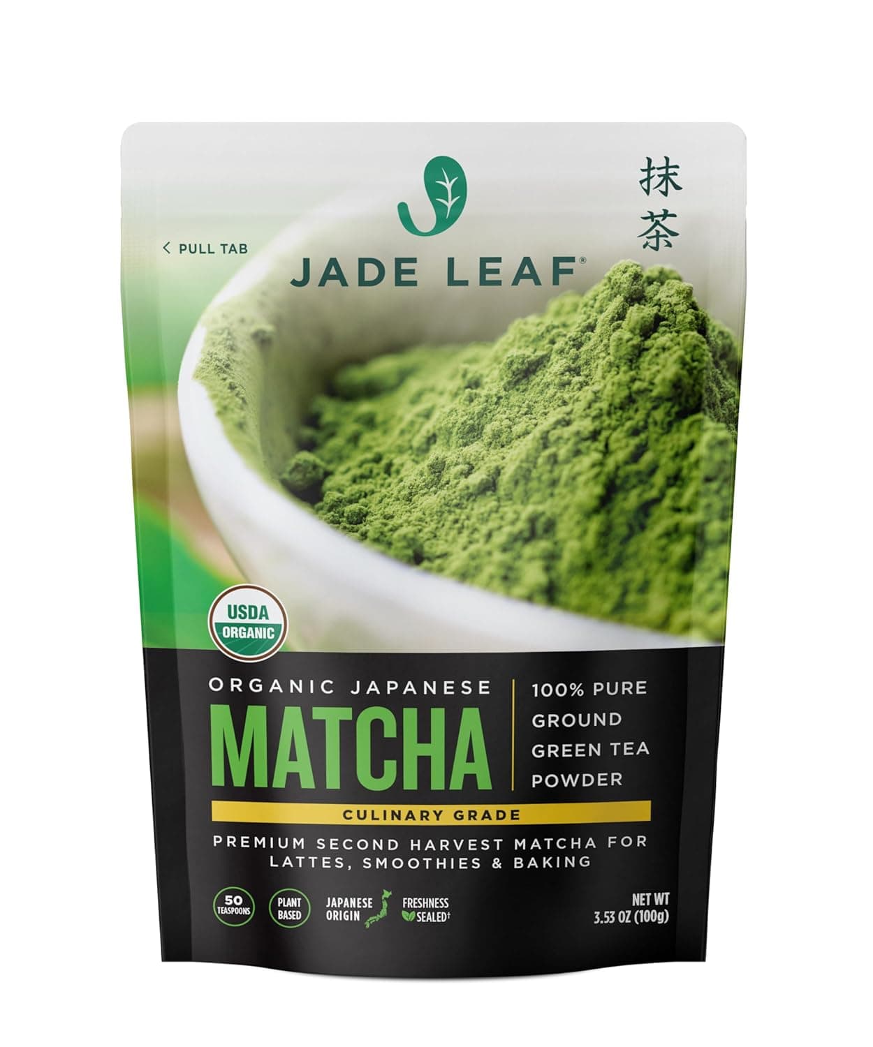 Amazon.com: Jade Leaf Matcha - Organic Culinary Grade Matcha Powder ...