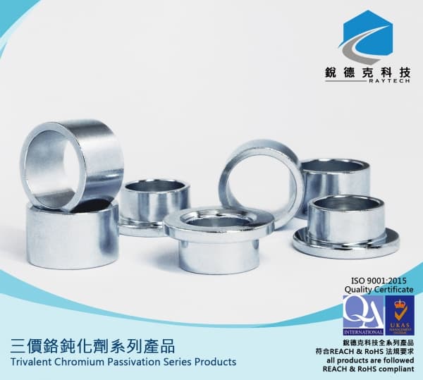 Trivalent Chromium Clear Passivation RAYTEKⓇ CL113 - Raytech Technology ...