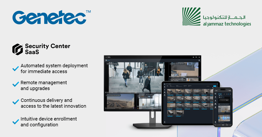 Future-Proof Your Physical Security with Genetec Security Center SaaS ...