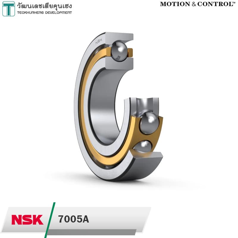NSK 7005A Angular Contact Ball Bearing 25-47-12
