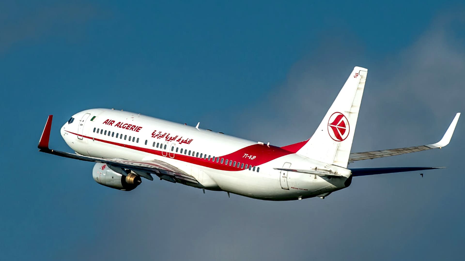 Grosse frayeur pour les passagers d’un vol Air Algérie