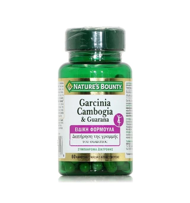 Nature's Bounty Garcinia, Cambogia & Guarana 60caps | z-pharm