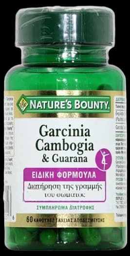 Nature's Bounty Garcinia, Cambogia & Guarana 60caps | z-pharm