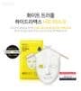 Neogen White Truffle Hydramax Knit Mask ingredients (Explained)