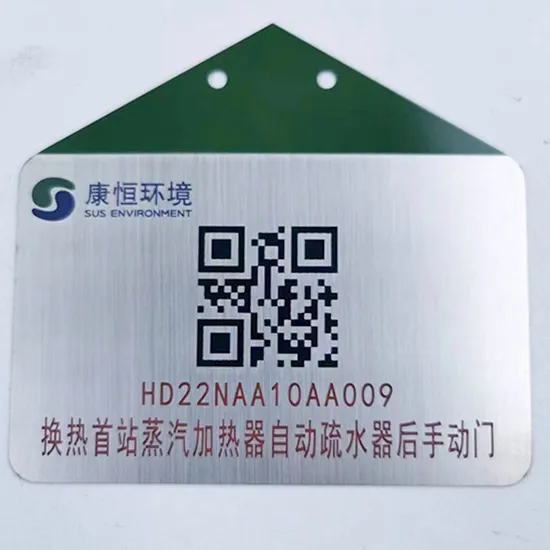 Stainless Steel Metal Serial Number Plates Qr Code Barcode Tags Asset ...