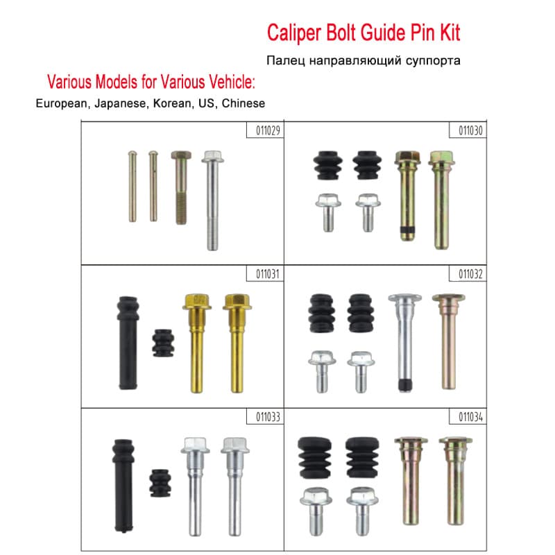 Brake Caliper Reapair Kit (guide pin, bolt, sleeve) for Automobile ...