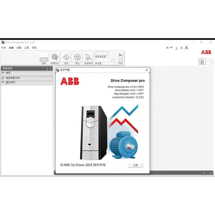 ABB Drive Composer Pro专业版 2.9.0 ABB架构变频器的维护工具商务服务【图片 价格 品牌 报价】-京东