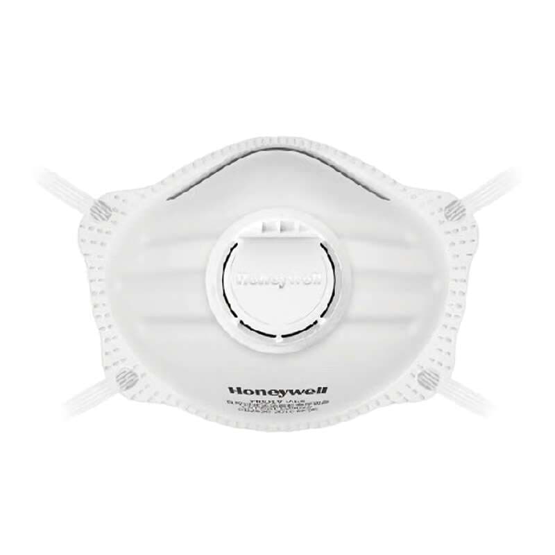 Honeywell H801V Plus KN95 Valved Particulate Respirator Masks - PPEO