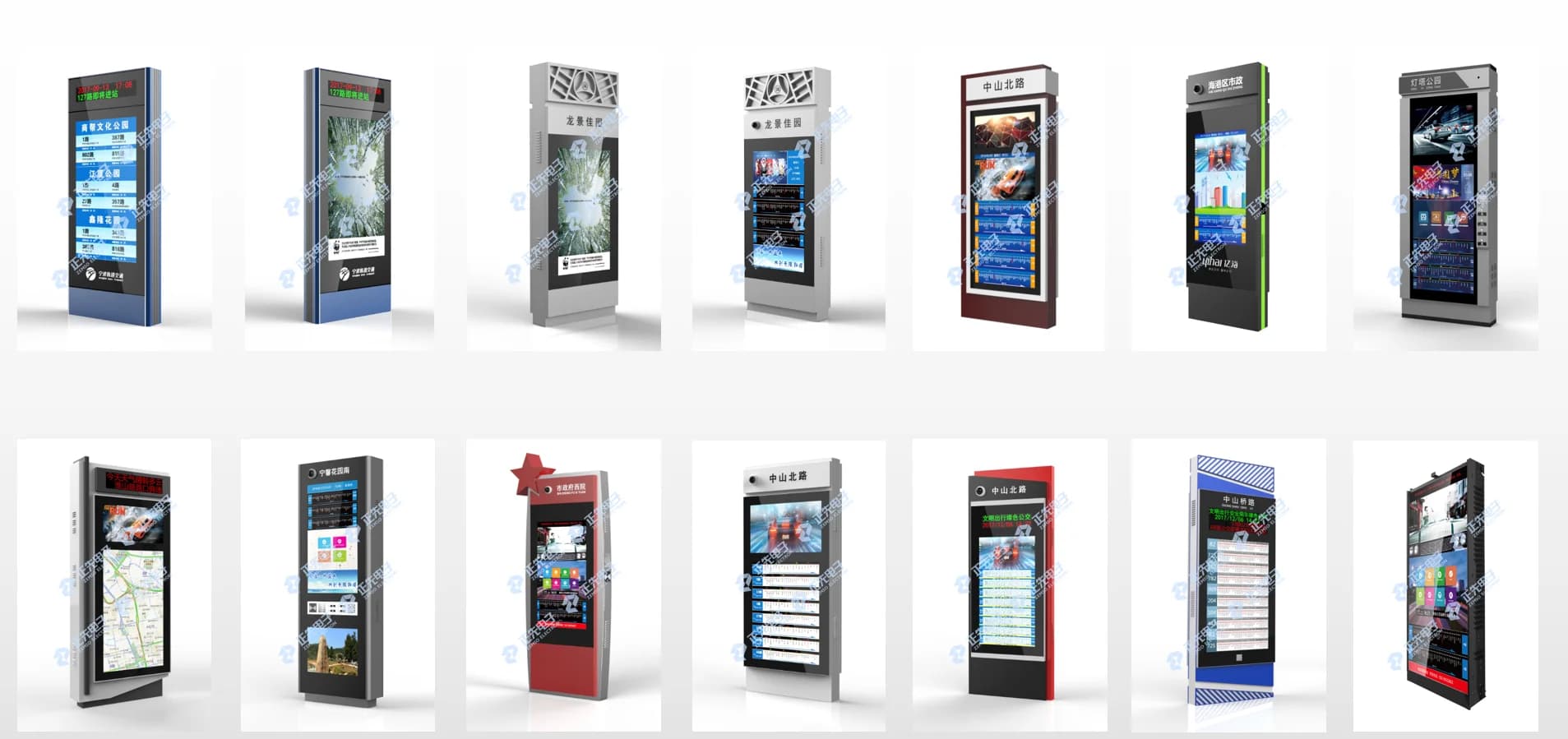 Outdoor Big E-ink Display Signage - Solar Powered 11" Bus Stop ...