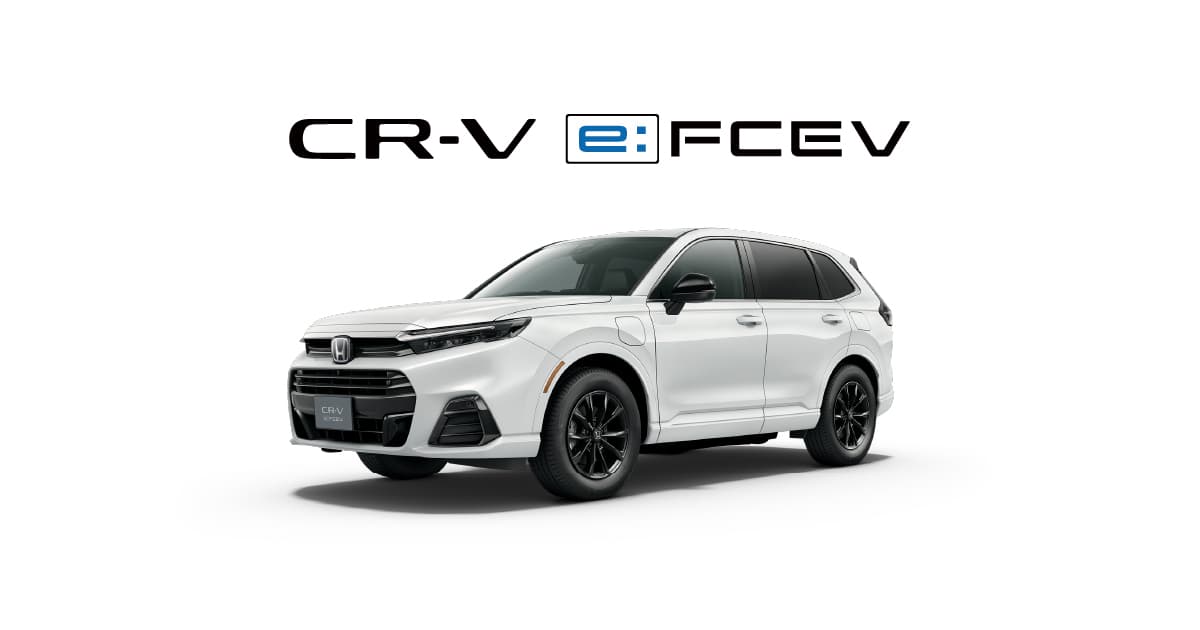 CR-V e:FCEV|Honda公式サイト